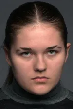 Полина Плютина