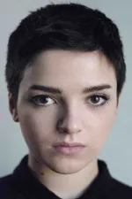 Блу дель Баррио