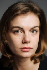 Марина Пали