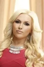 Елена Гант