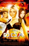 D.O.A.: Живым или мертвым (2006)