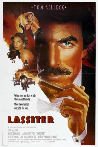 Лэсситер (1983)