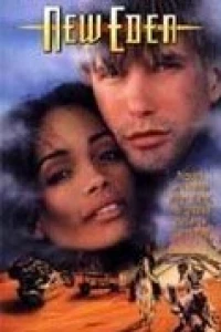 Новый Эдем (1994)