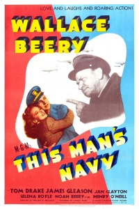 Флот этого человека (1945)