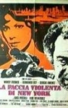 Жестокое лицо Нью-Йорка (1973)