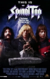 Это — Spinal Tap (1984)