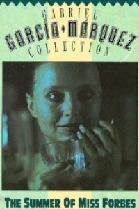 Лето мисс Форбс (1989)