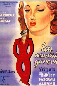 Плохой парень (1936)