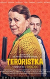 Террористка (2019)