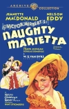 Капризная Мариетта (1935)