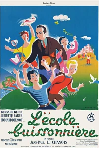 Школа бездельников (1949)