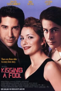 Поцелуй понарошку (1998)