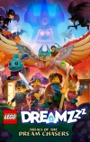 LEGO DREAMZzz Испытание охотников за мечтами (2023)