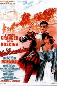 Фехтовальщик из Сиены (1962)