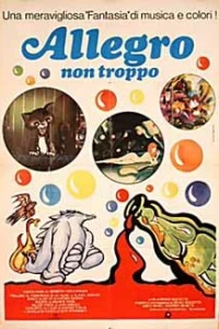 Не очень весело (1976)