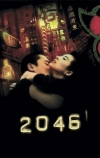 2046 (2004)