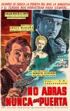 Никому не открывай дверей (1952)