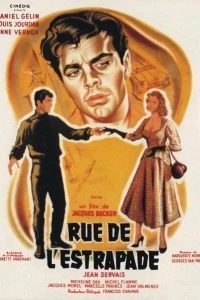 Улица Эстрапад (1953)