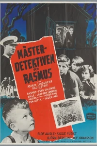 Детектив Расмус (1953)