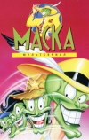 Маска (1995)