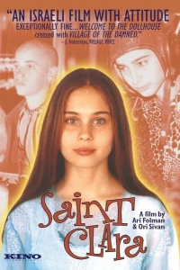 Святая Клара (1996)