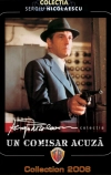 Комиссар полиции обвиняет (1974)