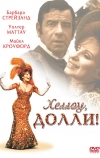 Хеллоу, Долли! (1969)