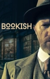 Книжный