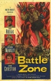 Зона боевых действий (1952)