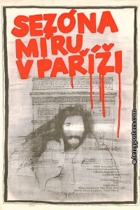 Сезон мира в Париже (1981)
