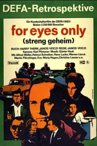 Совершенно секретно (1963)