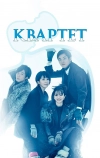 Квартет (2017)