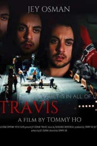 Тревис (2015)