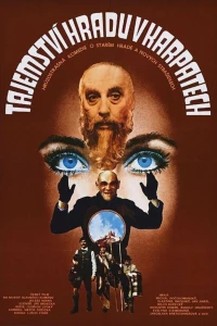 Тайна Карпатского замка (1981)