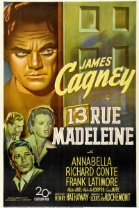 Дом 13 по улице Мадлен (1946)