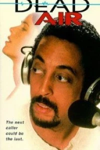 Мёртвый эфир (1994)