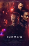 Омерта 6.12 (2021)