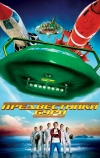 Предвестники бури (2004)