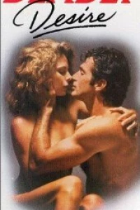Опасное желание (1991)