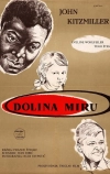 Долина мира (1956)