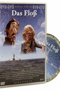 Плот (2005)