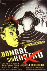 Человек без лица (1950)