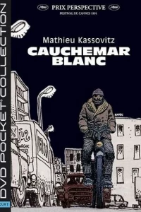 Белый кошмар (1991)