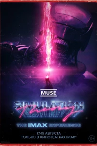 Muse: Simulation Theory (2020)