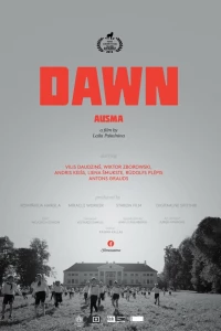 Рассвет (2015)