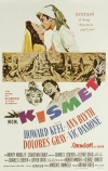 Кисмет (1955)