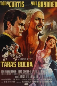 Тарас Бульба (1962)