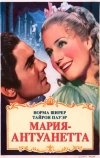 Мария-Антуанетта (1938)