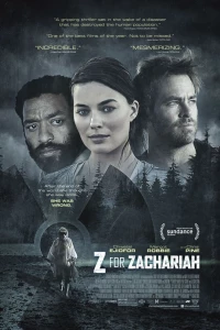 Z — значит Захария (2015)