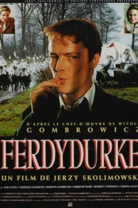 Фердидурка (1991)